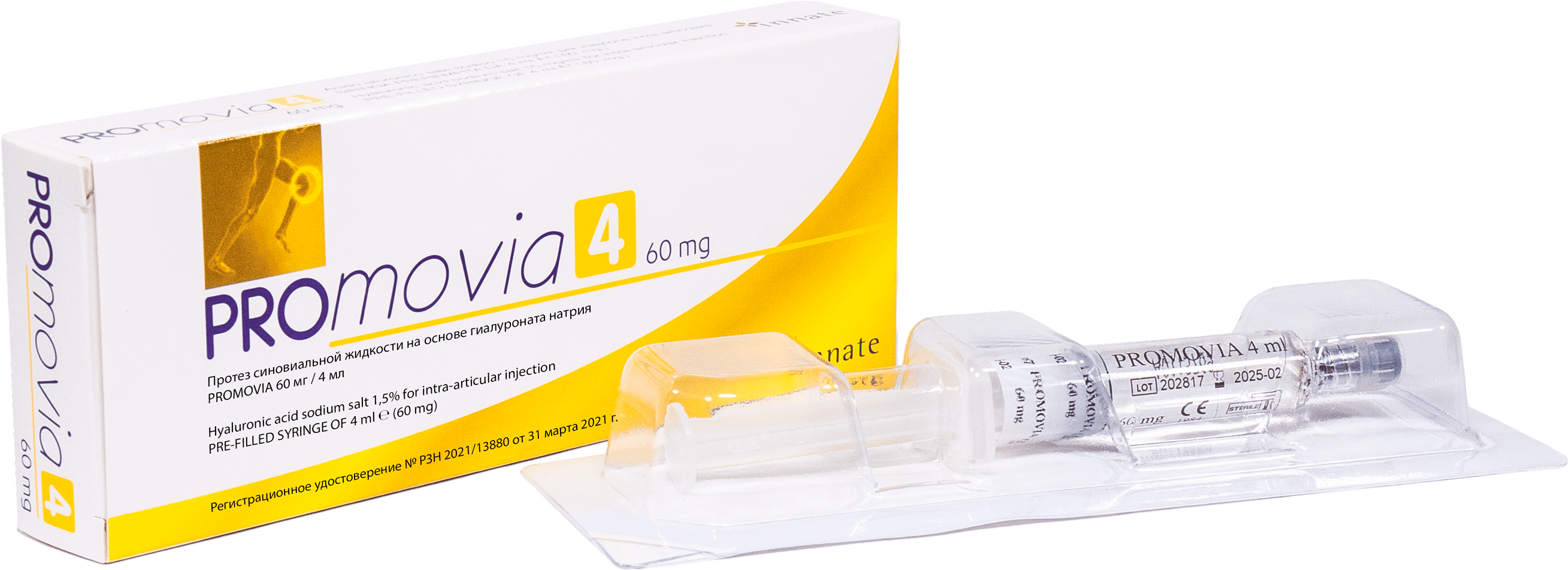 PROMOVIA 60 mg / 4 ml